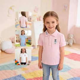 Girls' Cute Bear Shirt – Puff Sleeve Cotton Kids' Top