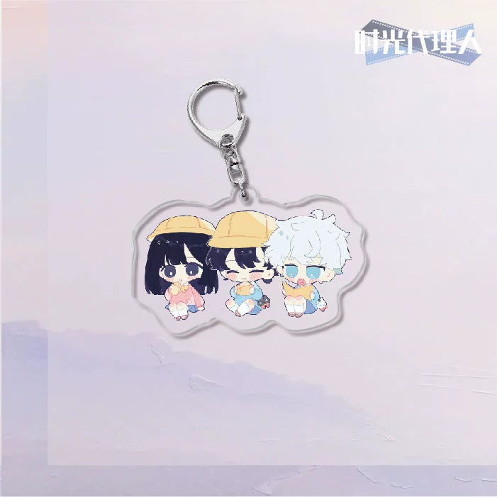  Keychain Time Agent double-sided acrylic key buckle, 6 cm cute campus creative gift
