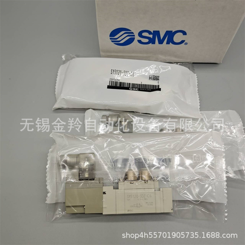SMCSY3120-5MZE-C4 五通电磁阀系列可订货销售