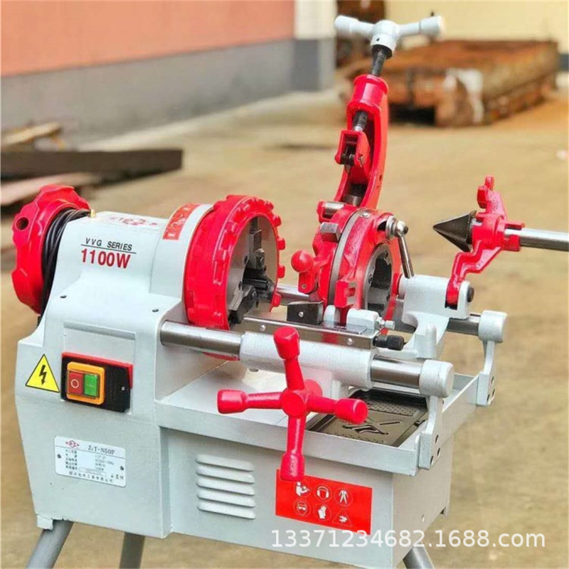 Z1T-N50电动切管套丝机 2寸扯丝机 铰丝机 4寸电动套丝机批量供应-阿里巴巴