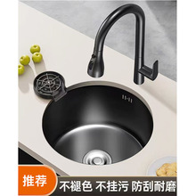 ���P䓼{�׺ڽ�䓈A��ˮ�ۆβ۰�̨�ų���N�ЍuС̖ϴ����̨����