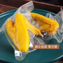 盐焗鸡翅梅州产休闲追剧解馋小零食好吃的肉类熟食开袋即食ld