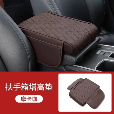 armrest box pad central armrest, Armrest box pad - thick-side-pocket-mocha-brown
