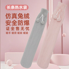 ë�q�W��ů�ִ�ůˮ����ˮ����ů�֌����Q�L�l���z��ˮ��עˮ���l