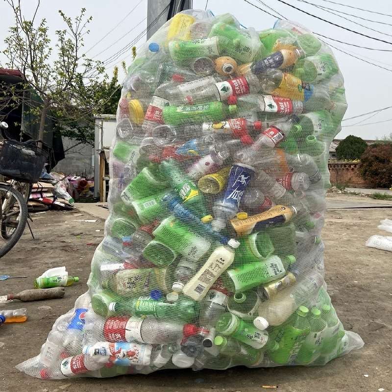 1.7 * 1.2 con cuerda 30 kg - otros