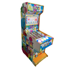 文化审批机台幸运美人鱼游戏机一元夺宝礼品机4货道街机