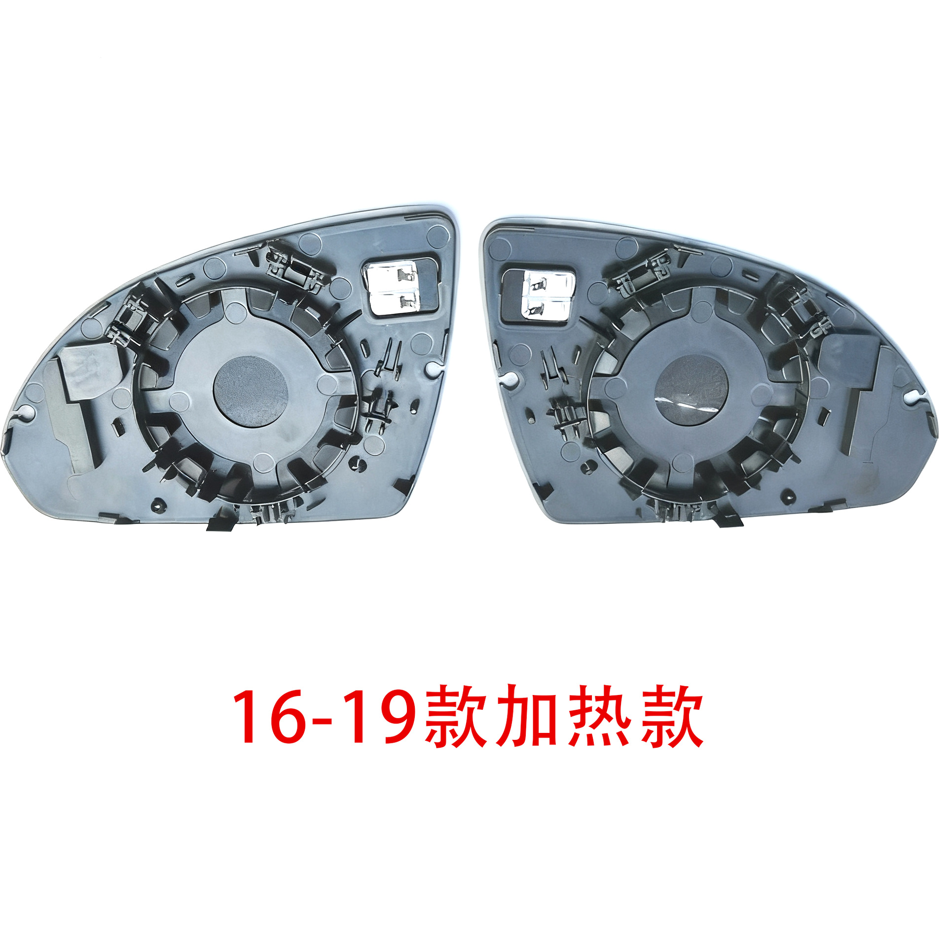 Suitable for 11-23 Kia K5 Optima reversing lens heated rear mirror mirror replacement