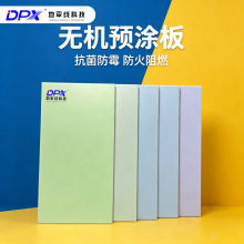 ��ƽ������������S���tԺ�������Ȍ��ßo�C�A�T��
