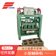 ���ޕ��NС�ʹu�CQTJ4-35B2������ˮ���Ч�ƴu����Ͷ�YС