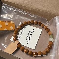 高級高振りデザインクックブレスレットメンズラウンドパールビーズ菩提ビーズ数珠指巻きソフトブレスレット女性用