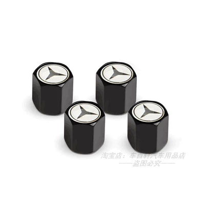 valve — modification - aluminum-alloy-black-white-base-with-black-markings-4-pieces