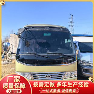 ���ι�˾����19��23��ͨ�ڿ�܇�̄��а�܇ �S�￼˹���а͌��ÿ�