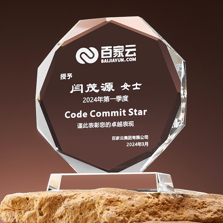 크리스탈 팔각형 10*12