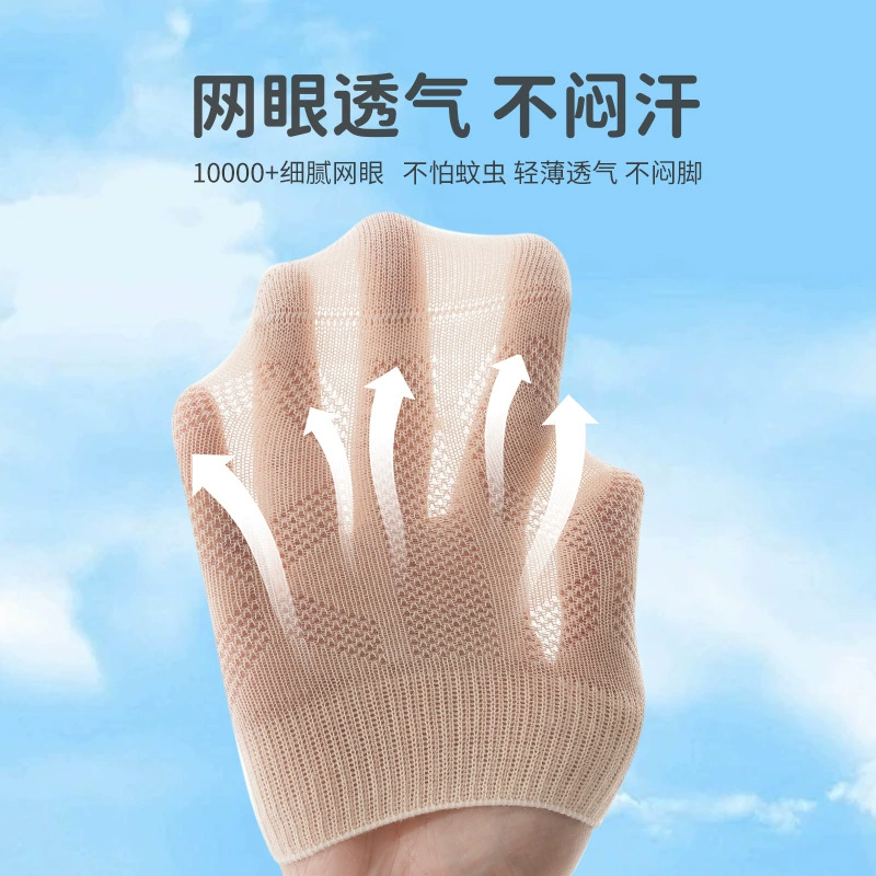 Детские колготки для раннего возраста, детская одежда, combed cotton, средняя длина, А-силуэт