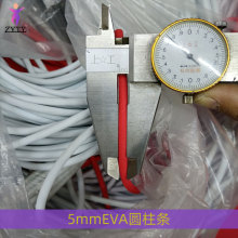 5MM ����EVA�A���ĈA�� ���M�ж� ��ី�Ư �c���̾� С�~���l