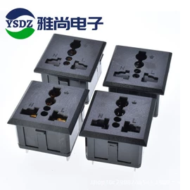 船型开关;其他插座;音视频插座