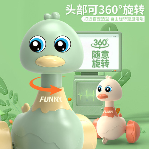 New product push cute duck inertial swing toy sliding baby learning to crawl parent-child interactive push back car wholesale