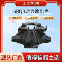 6QR3ݔ140xݔ͙Cl늙Cݴ܇