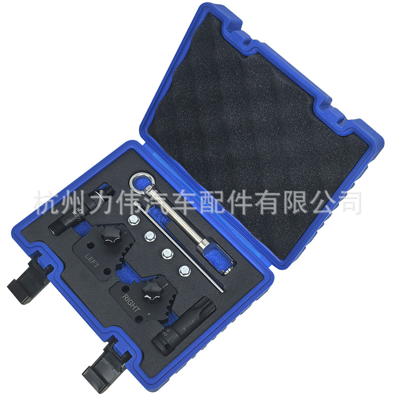 Suitable for Mercedes-Benz M276 Engine Timing Chain Sprocket Removal Tool Gear Fixer Tool