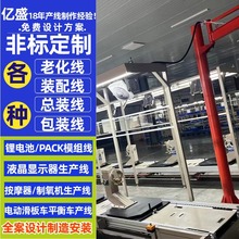 K12|@ʾDʽLͲMbܳˮRͰIƤa