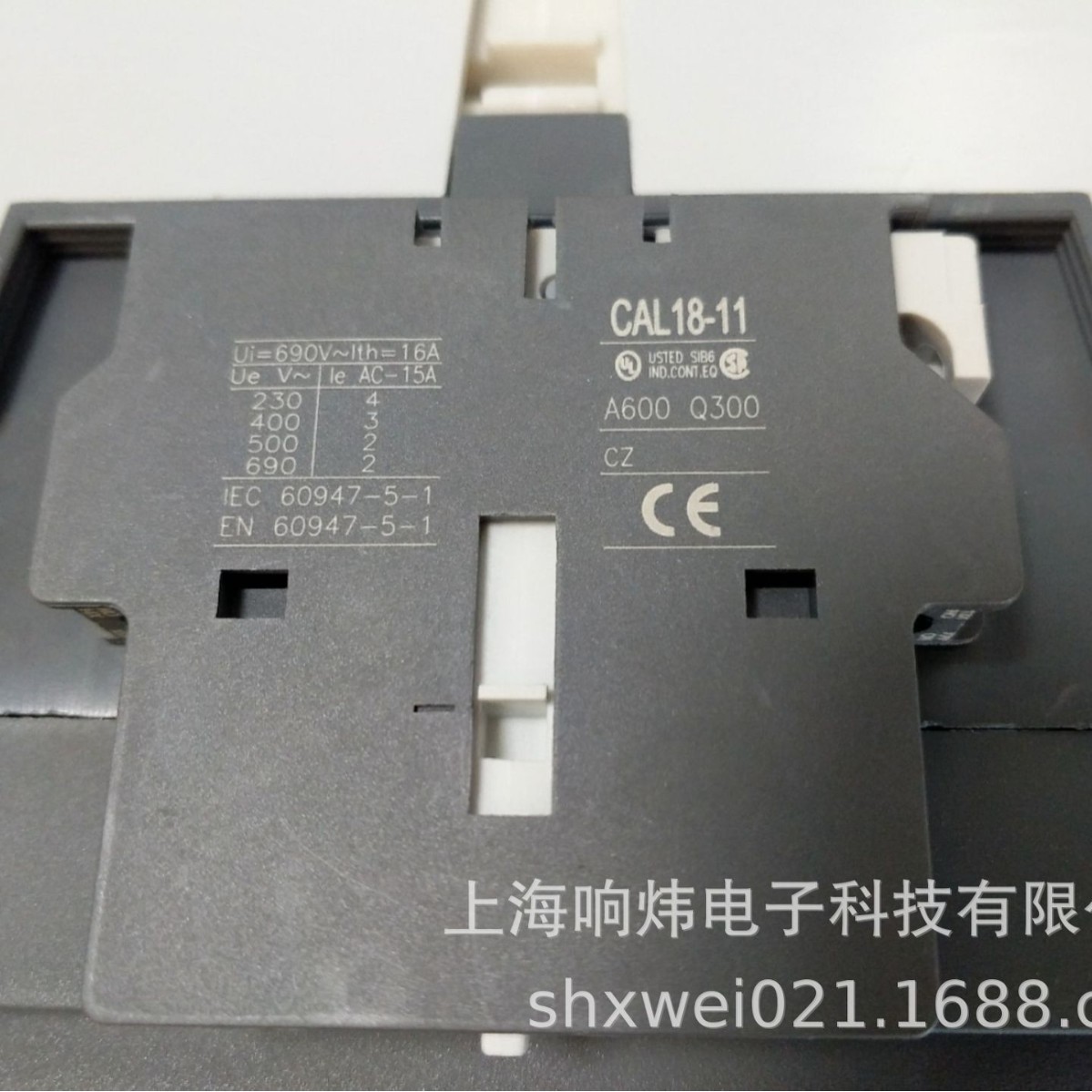 ABB辅助触点 CA5-10 CA5-10 CA5-10 CA5-10