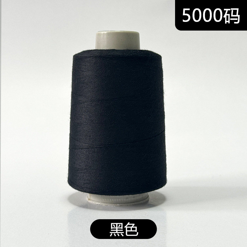 402 블랙 [5000야드]