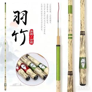 �a�~��Ӳ��37�{̨ី� 5H��̼���~�� 28�{�L��̼���֗U�C�����U