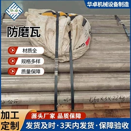 锅炉配附件;燃生物质锅炉