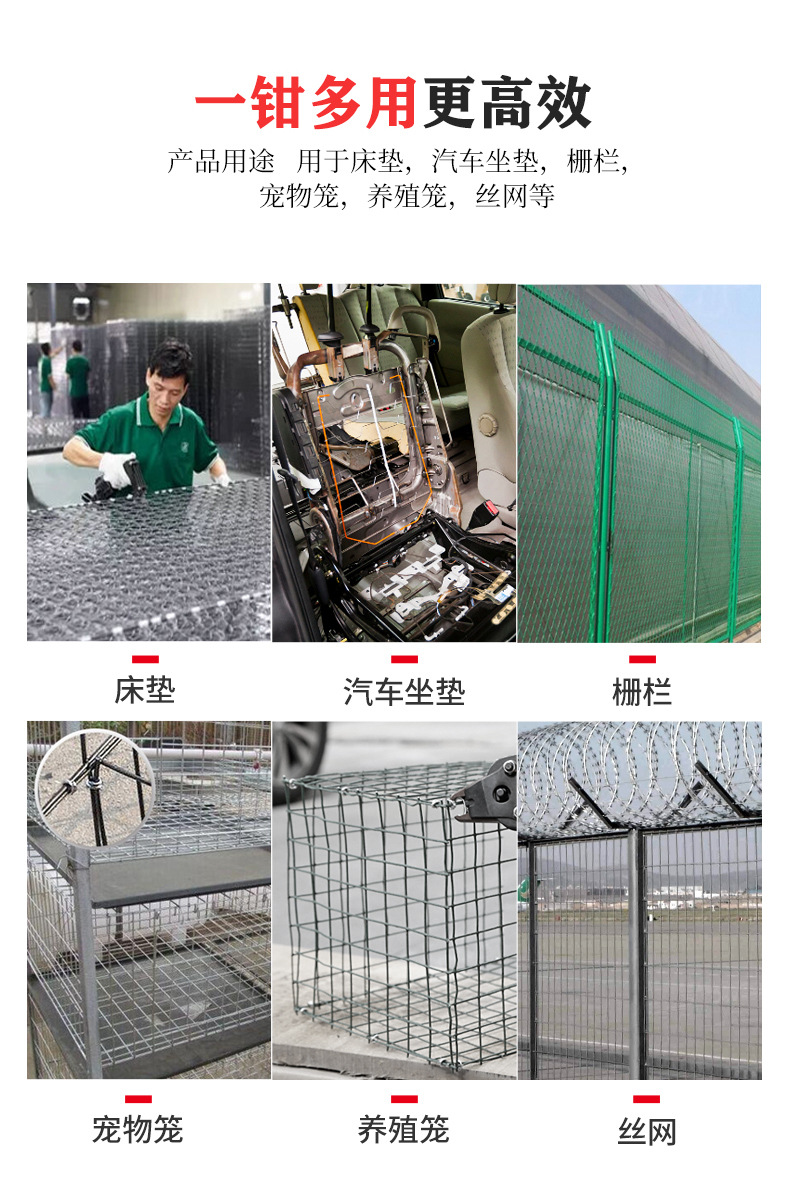 详情1 (7)