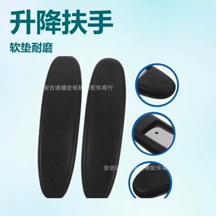 PU�۰����߻؏���������ܶȺ��d���։|�k��늸��Α����ӼҾ����