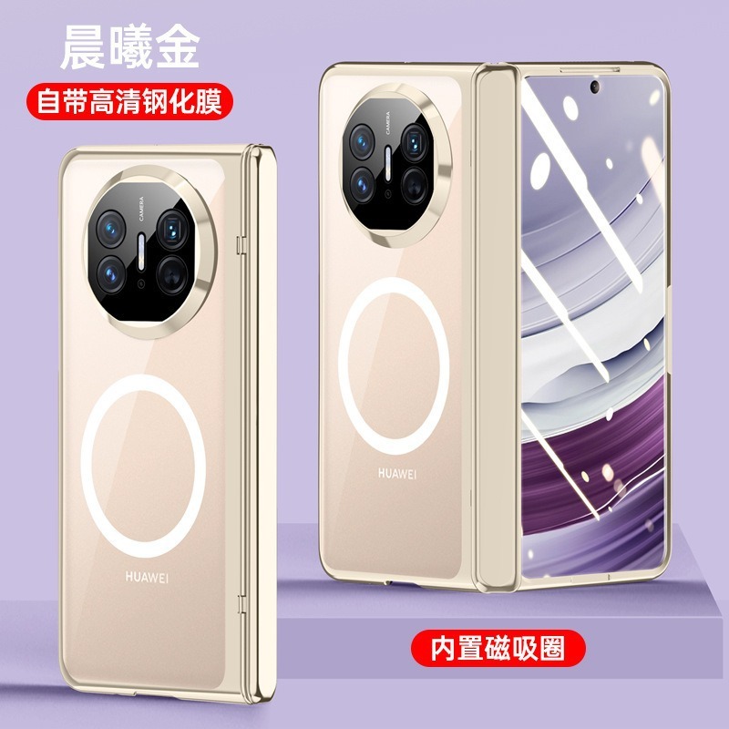 Huawei MateX6 携帯電話ケース MateX5 透明磁気電気メッキヒンジシェルフィルム一体型オールインクルーシブ保護カバーに適しています。|undefined