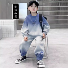 男童秋装套装2024新款儿童中大童秋季卫衣运动服潮帅气时髦春秋款