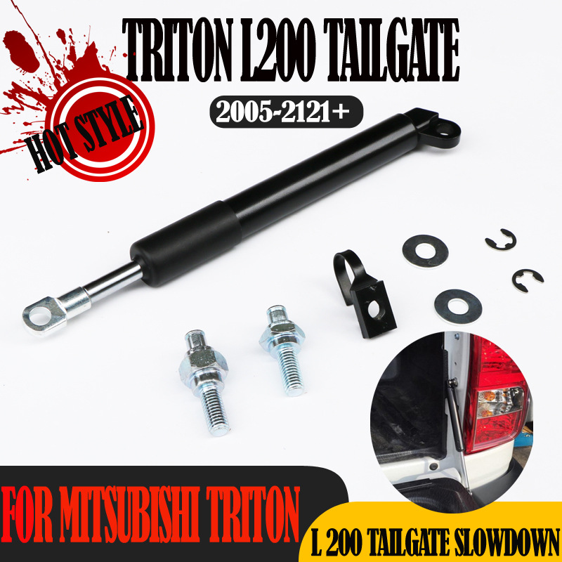 Aplicable a Mitsubishi Triton L200 la instalación del tronco y la modificación desaceleración ralentizar amortiguación hidráulica de varilla 04 a 14
