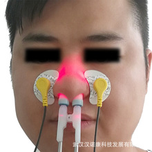 耳鼻喉科五官科中耳炎耳鳴治療低頻半導體激光醫用鼻炎治療儀