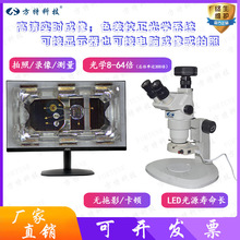 عI8-64Bm׃R cɫУpĿwʽ@΢R