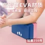 高密度跳舞成人正品砖