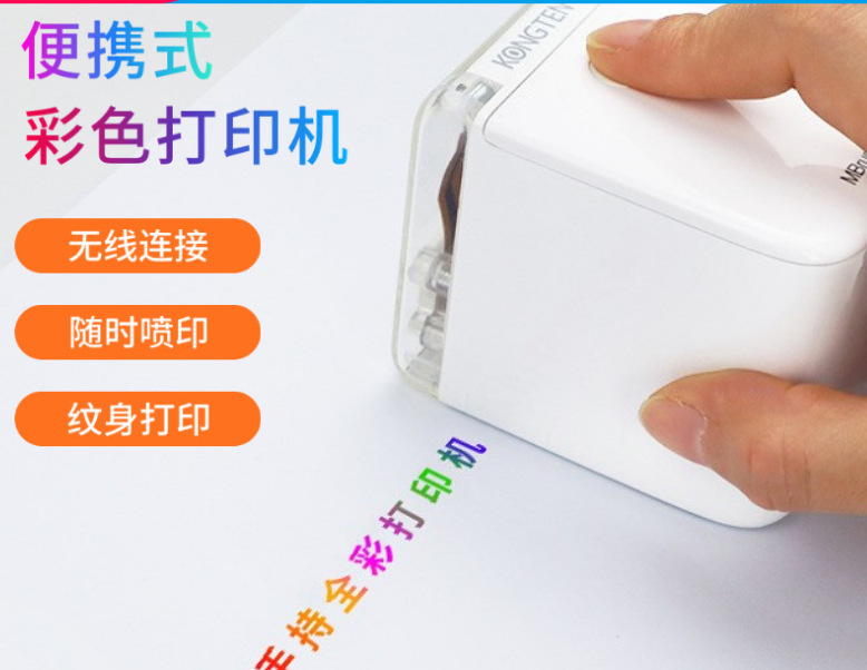 微信截图_20230727164555