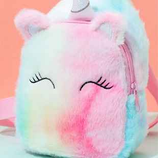 Cross-border New Unicorn Cartoon Children's Chest Bag Shoulder Bag Satchel Cute Girl's Change Small Backpack Chest Bag