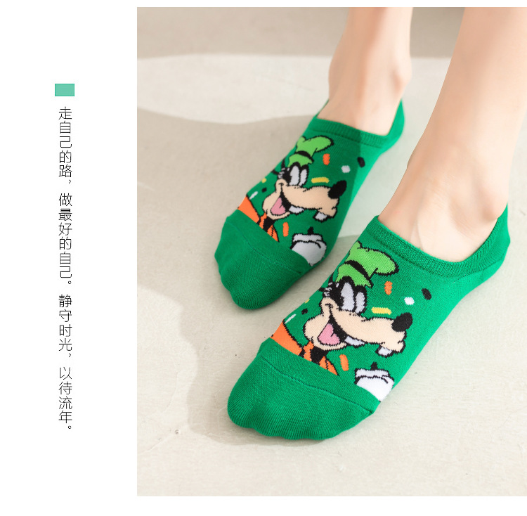Female Cartoon Cotton Non-slip Shallow Mouth Invisible Boat Socks display picture 4
