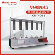 �z��ճ�Ա������y���x �zճ����ճ�Ԝyԇ�x ������yԇ�x ���