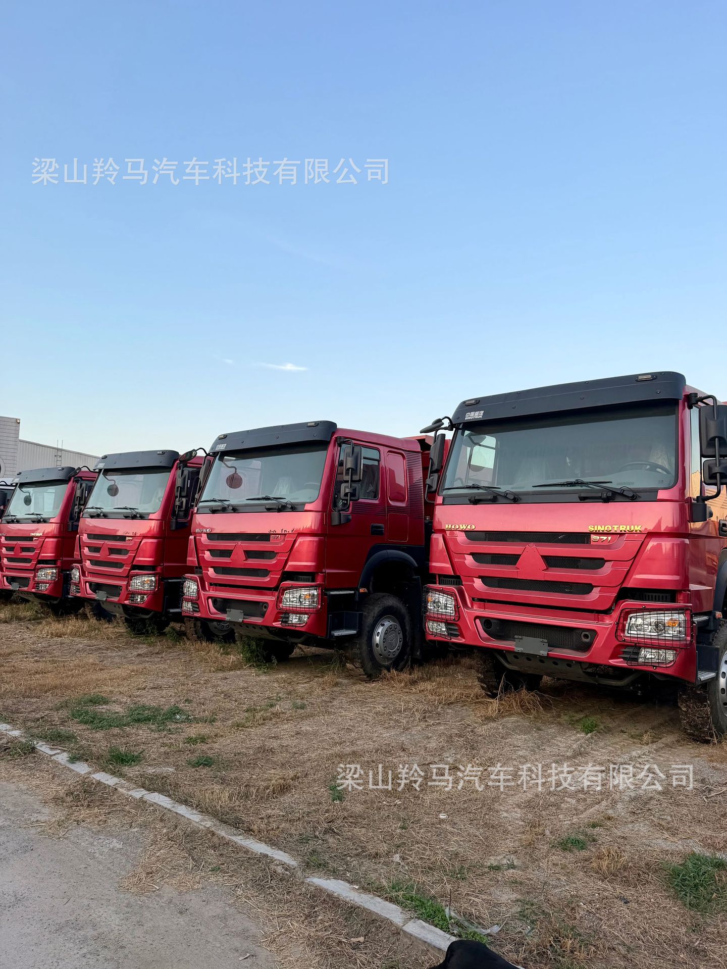 Cross-border medium-duty specialized work truck, HOWO 6x4 dump truck, eight-wheel dump truck, engineering transport truck