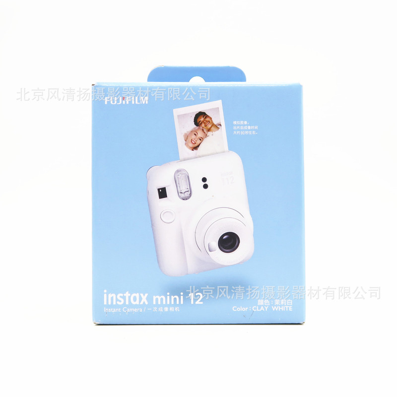 Instax Mini12 National Bank Polaroid Camera 3inch Photo Paper One-Time Imaging Travel Camera Gift Box