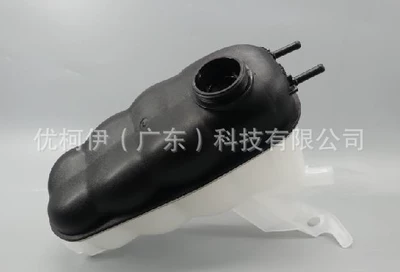 Expansion Tank/Coolant Reservoir / Antifreeze Fluid Reservoir Suitable for Cadillac, Chevrolet, Buick (Water tank) - 22856231