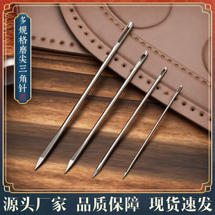 Ƥ����������ᘿp�x�ĥ�������ƤˇƤ���ֿp�