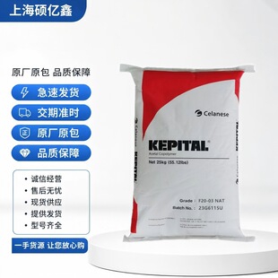 POM�n����������Kepital F20-03 ���ϻ��᷀����ĥ �lԡ�yоԭ��