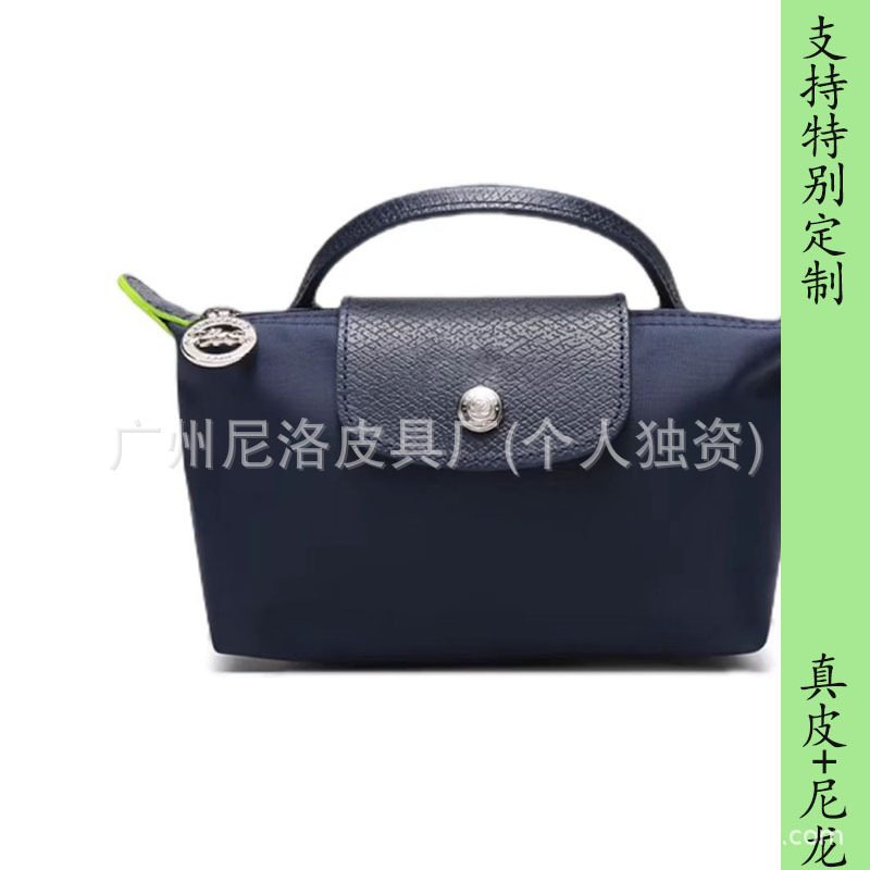 친환경 오션 블루