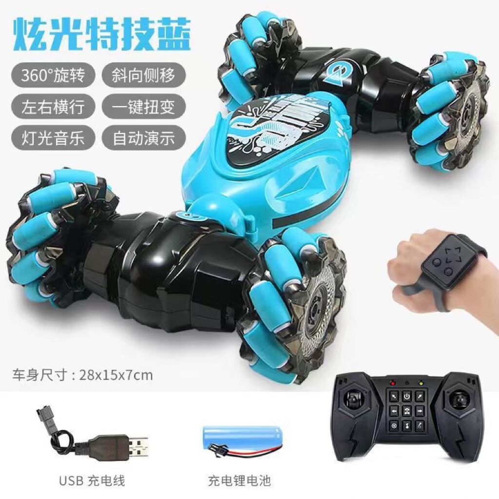 Gesto transfronterizo inducción control remoto truco giro coche escalada a campo traviesa coche deriva baile carreras juguete para niños