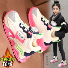 童鞋女童2025新款冬季儿童加绒软底棉鞋中大童休闲公主运动老爹鞋