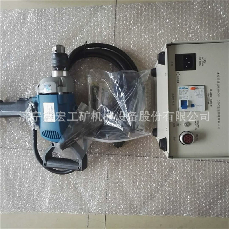 Электрический расширитель труб DZJ-I тип Электрический расширитель труб ручной Электрический расширитель труб