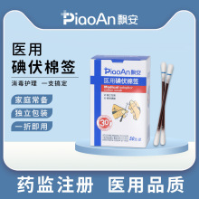 �h�����F�t�õ���޺��tԺ��ͥ�냺��Ě�ɝ���������޺�50֧/��